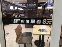 -魏家凉皮(北京南站店)