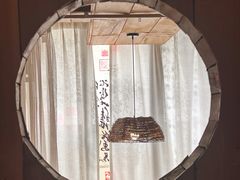 -邈墨茶馆(凤起路店)