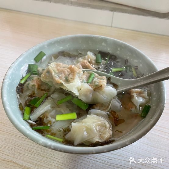 吴美仙剁肉馄饨店