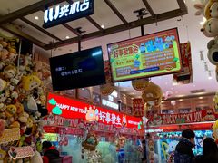 -LLJ夹机占(清河万象汇店)