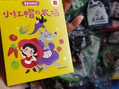 -麦当劳(中山公园龙之梦店)