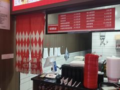-吴满满油泼面(北方风味园店)