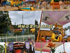 -珠海海泉湾神秘岛亲子乐园