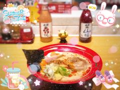 -一心豚拉面烧肉(世纪汇店)