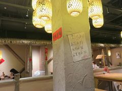 -破三川·新川菜(静安大融城店)