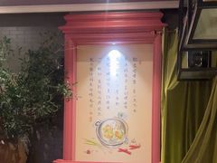 -八府香鸭·啫啫煲(华山路店)