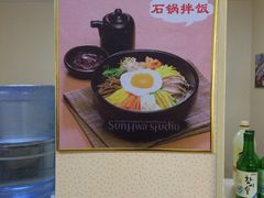 -金家米肠汤饭(振华路店)