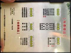 -金色印象·4k影院式足体养生(大渡口店)