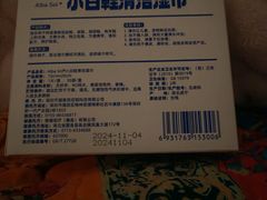 -KKV(上海月星环球港主力店)