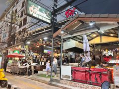 -Doo Dee Thai Food(Issan/Isaan/Esan)
