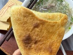 -郝刚刚羊杂割(柳巷店)