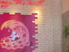 -必胜客(上海华谊新所店)