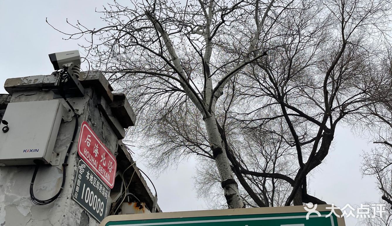 初三路上遇到可记录的