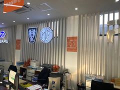 -上汽MG体验中心(徐汇东安路店)
