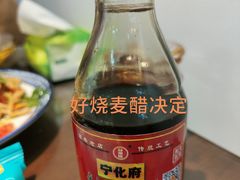 -真食净香居·内蒙烧麦(亚运村店)
