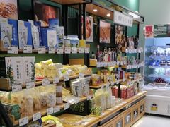 -万达广场(无锡滨湖店)