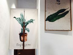 -如禾素食·下午茶·糖水
