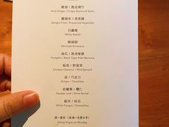 -天水蔬食料理(树德之光店)