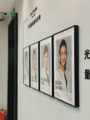 -DR.CI:LABO城野护肤体验中心