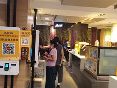 -麦当劳(新洲南路店)