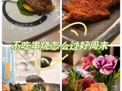 -乌君·酒场·炭火烧鸟(侨城坊店)