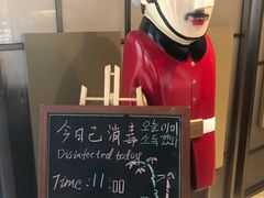 -西安高新希尔顿酒店·咖啡露台西餐厅