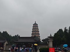 -大慈恩寺(大雁塔)