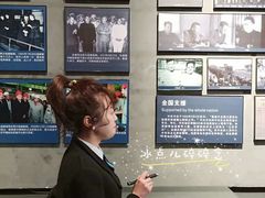 -鞍钢博物馆