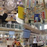 上海美食清单｜探店番禺路周边3家咖啡店
