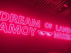 -MOSSO音乐酒吧·live house(南京旗舰店)