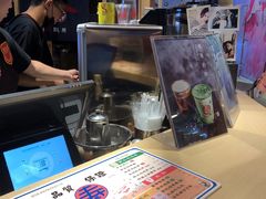 -寿奶茶·鲜奶与茶(合生汇购物中心店)