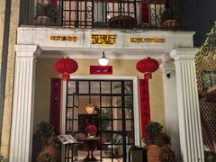 -玫瑰厅上海菜(兴国路店)