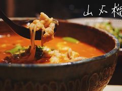 -山石榴·贵州菜(丰盛里店)