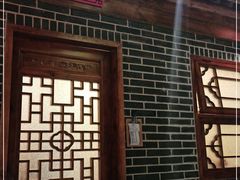 门面-北平食府(马鞍山路店)