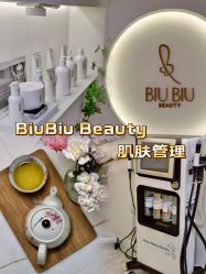 -BiuBiu Beauty·肌肤管理
