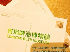 -青岛啤酒博物馆