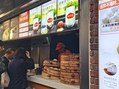 -南方迷宗大包(湖滨店)
