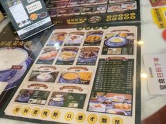 -广信牛奶甜品世家(台东店)