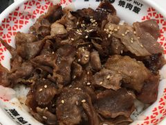 -牛邸·烧肉饭(来福士店)