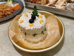 -野草莓自由市场