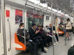 -盈丰路(地铁站)