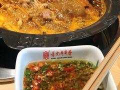 -宏姐串串香(临河街家博汇店)