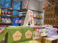 -嘉华鲜花饼·现烤(昆明老街店)