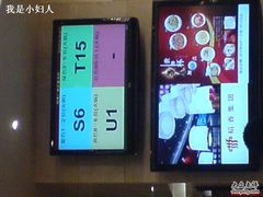 DSC00949-稻香酒家·33年老字号·港式粤菜(富邦中心店)