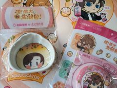 -小杨生煎(宜川路店)