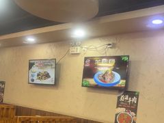 -老陕兄弟(彩虹新城店)