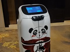 -成都保利公园皇冠假日酒店(熊猫基地店)
