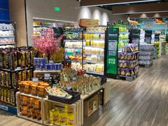 零售区-七鲜超市(通州ONE店)