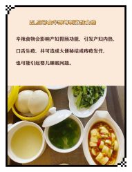 -爱月时月子会所·贝萌店