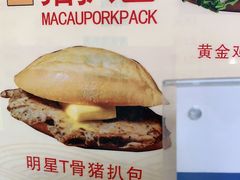 -L猪扒包(天河购书中心店)